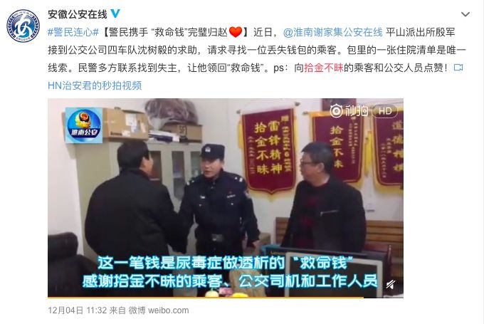 人寿保单遗失怎么办,平安保单遗失能补吗