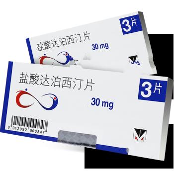 达泊西汀，为何能延时，通俗易懂的药理为你解答的明明白白