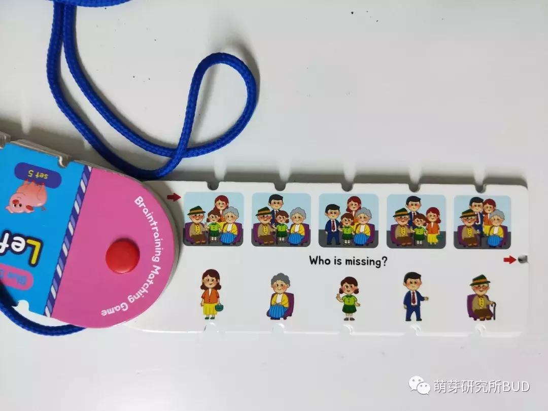 绳子书儿童,100个儿童创意绳子