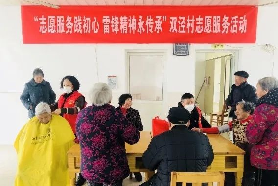 他们是新时代的“雷锋”，让爱在江阴无限绵延