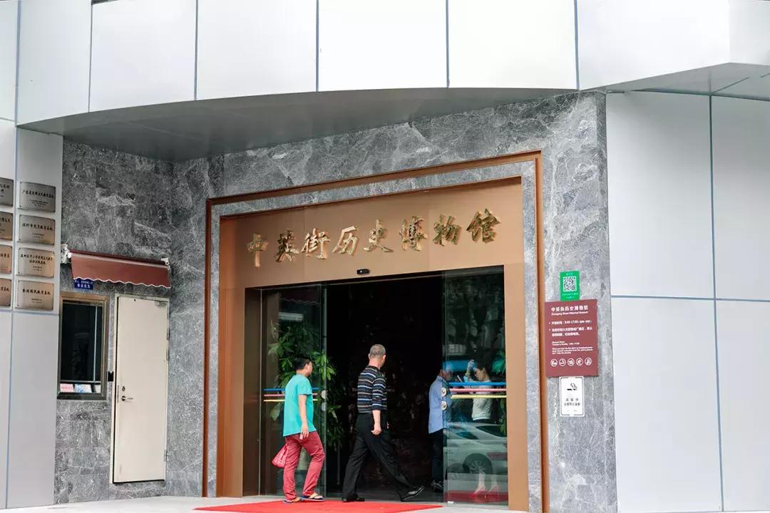 中英街深圳小香港,中英街深圳香港