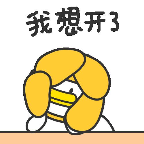 被王思聪黑的女明星,乔碧萝被纳入黑乔名单