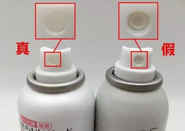 兰芝防晒霜真假货怎么辨别,小黄帽防晒霜正品假货怎么区分