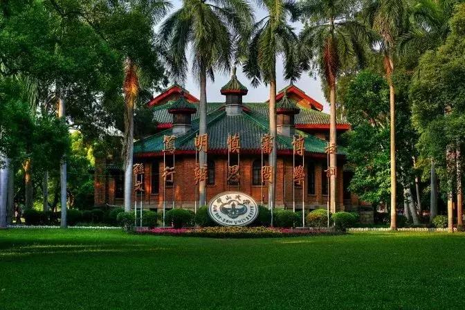 广州11个区详解,广州12个区