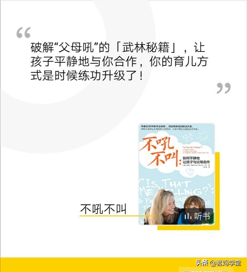 7岁了老是尿床是什么原因,7岁孩子还尿床