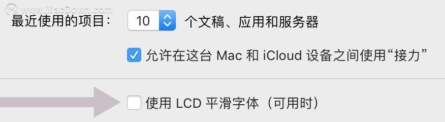 新mac到手后如何使用,新买的macbook怎么设置