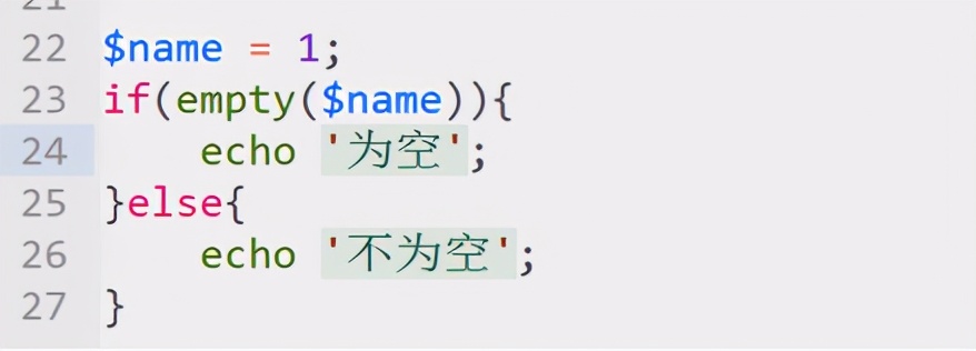 php语法基础ppt,PHP语法基础结论