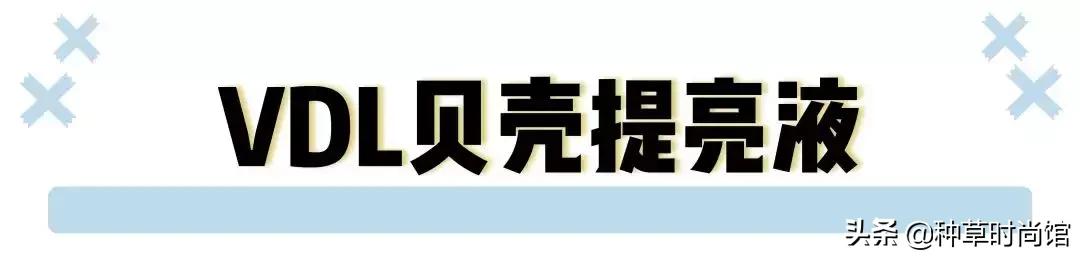 妆前涂太多底妆会怎样,妆前底妆少