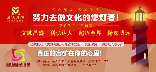 史蒂夫乔布斯深度解析,史蒂夫乔布斯成长经历及感悟