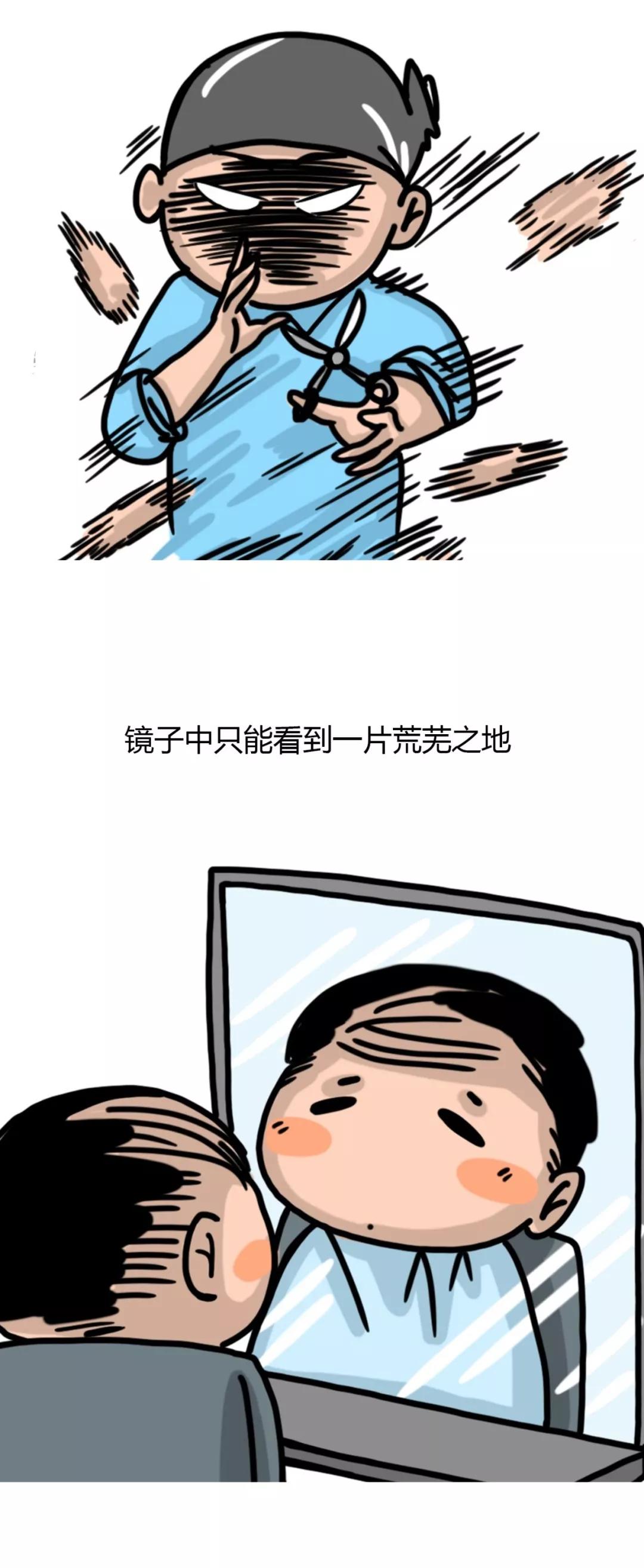 当警察的感觉是什么,在上海当警察是什么体验