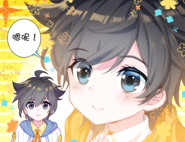 蓝轩宇掌控几种元素,蓝轩宇炸天龙星