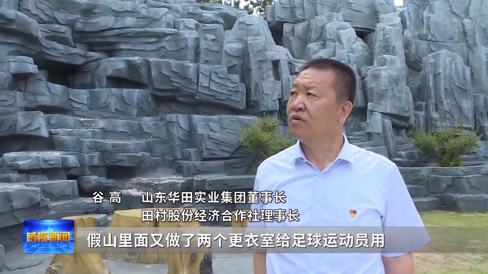 废弃的厂房改造成网红打卡地,废弃石场改造公园