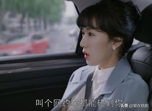 都挺好朱丽的包是什么牌子都挺好朱丽同款包合集