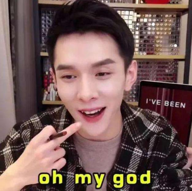 带货一哥李佳琦个人资料,带货一哥李佳琦简介