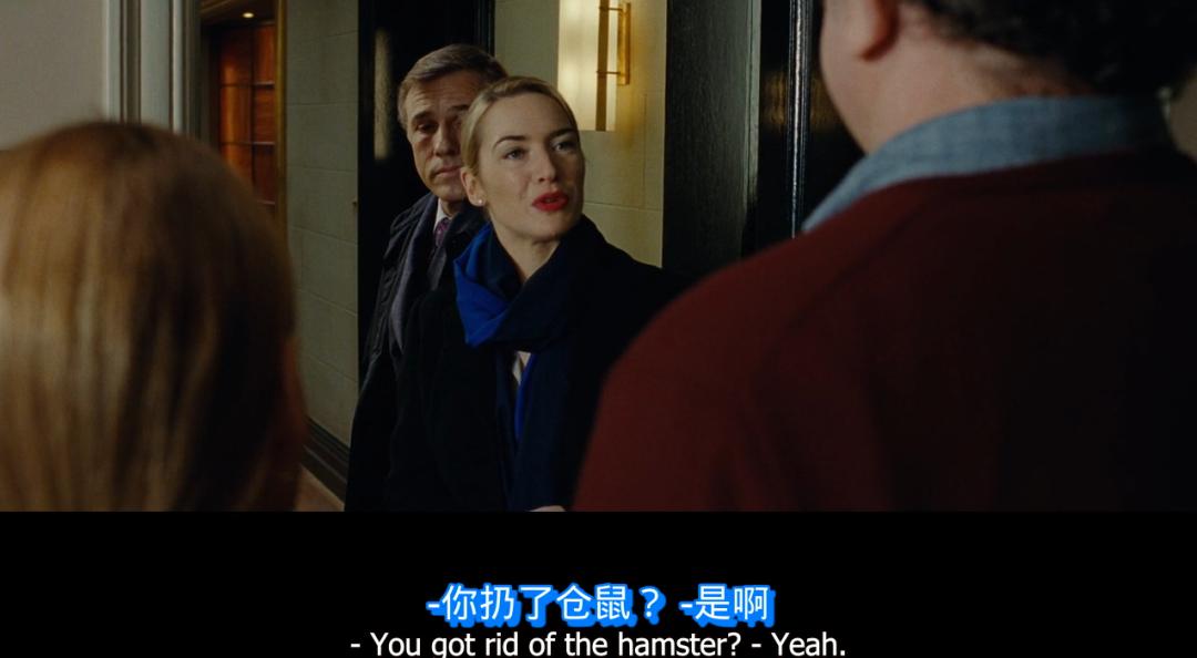 戏精飙戏,四个人的戏精