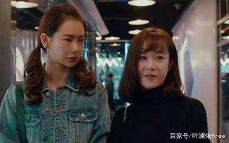 《北京女子图鉴》：陈可为啥和曾经“患难与共”的王佳佳走散了？