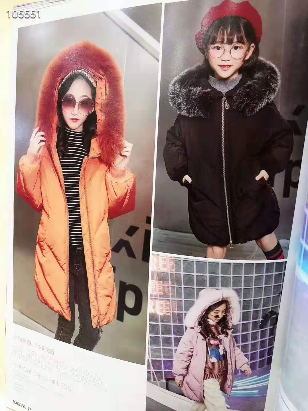 大风车小童加厚羽绒服,大牌尾货羽绒服童装