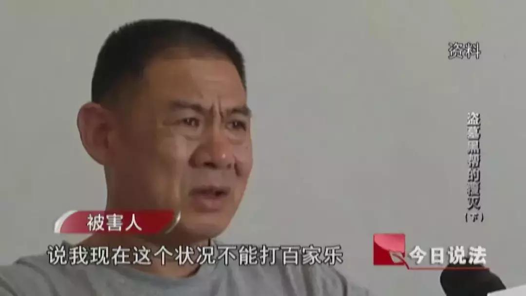 今日说法报道过的扫黑除恶案子,今日说法扫黑除恶铲除保护伞