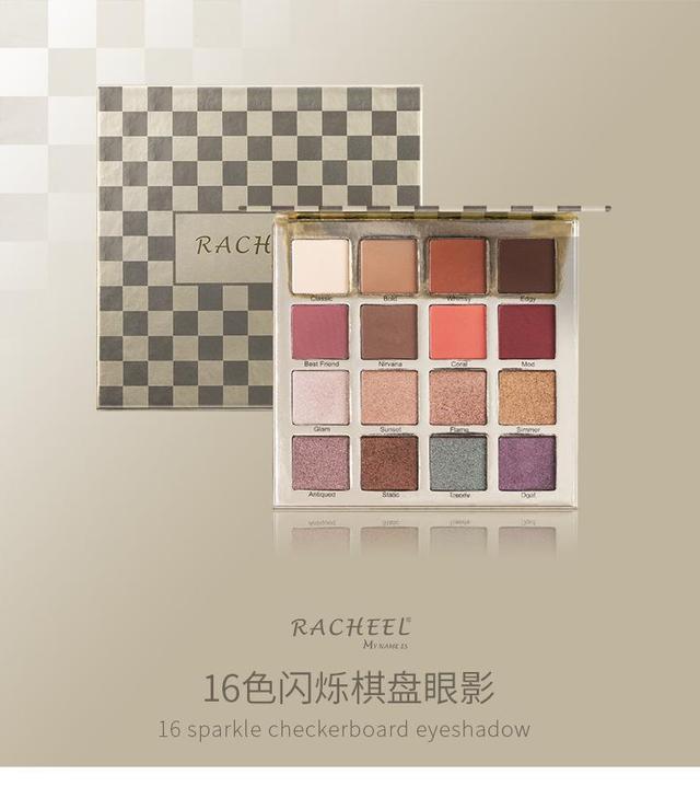 国货彩妆值不值得入手,平价国货护肤彩妆品牌推荐