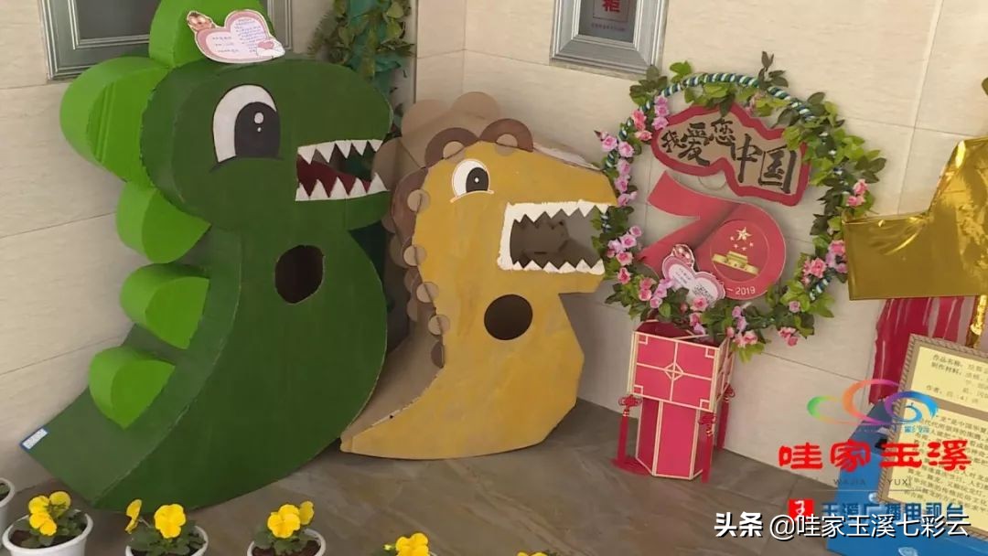 小学生环保时装秀的衣服怎么做,小学生环保时装秀方案