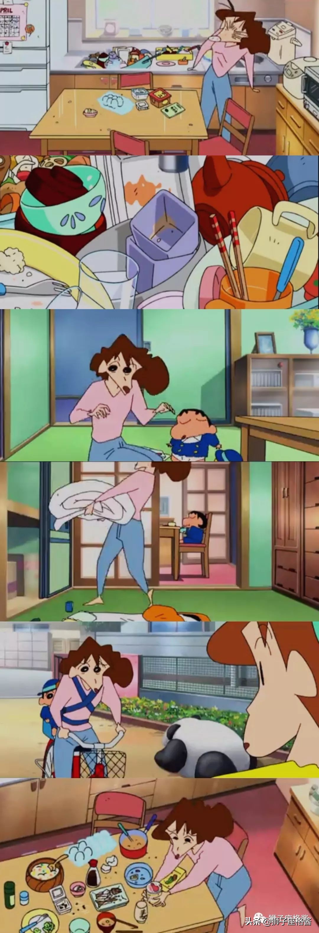 那些年你没看过的漫画,那些年的你没看过的搞笑动画