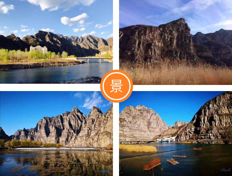 北京郊游去的民宿,北京郊游民宿