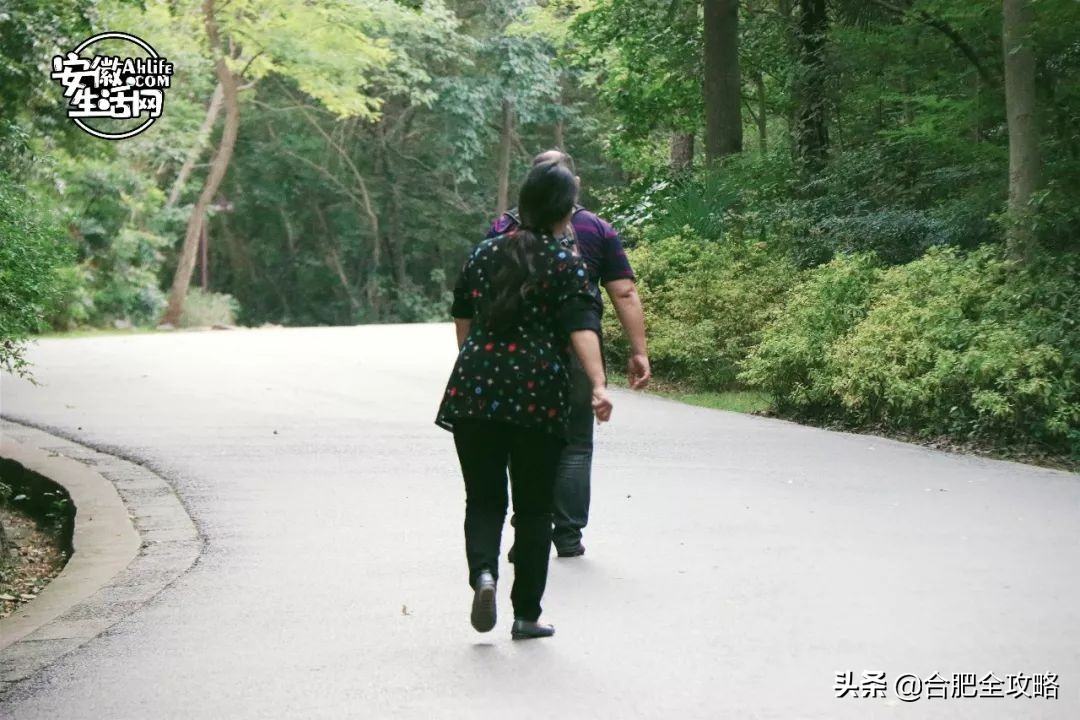 大蜀山,大蜀山爱情故事