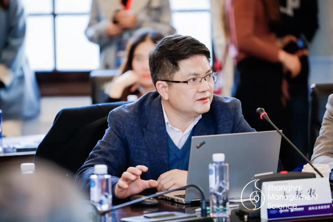 2019中国管理科学学术会议,上海管理科学论坛