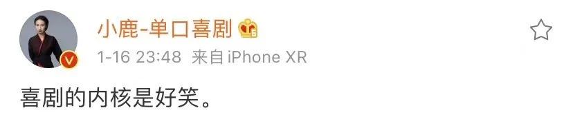 幽默才是女人的顶级魅力,有幽默感的女人