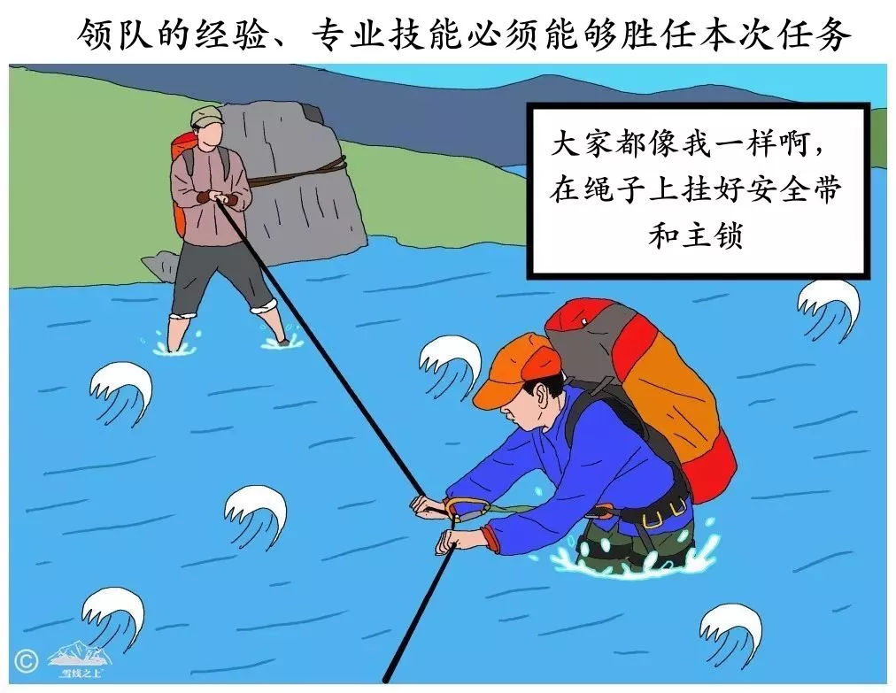 閲嶅簡闄跺喍鎴峰棰嗛槦,闄跺喍閲嶅簡鎴峰棰嗛槦