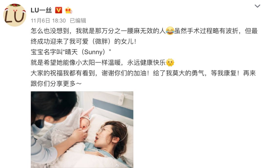 罗志祥求记者别再写丑闻,罗志祥跪求放过