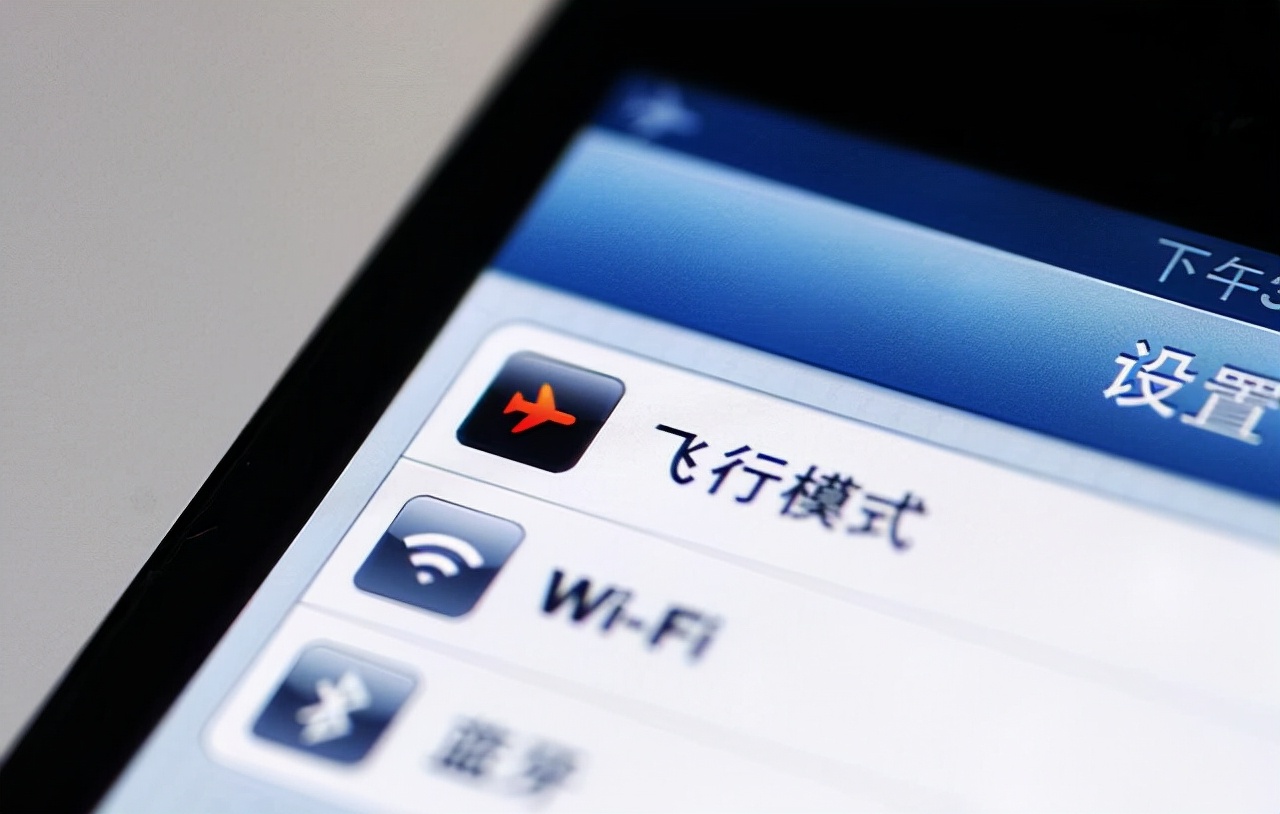 吐槽飞行模式mv,手机飞行模式隐藏功能你知道吗