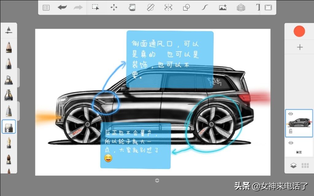 哈弗h5新款硬派改装,大猜想春节豪车