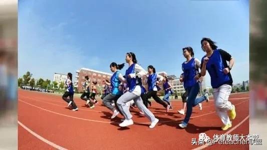 体育教学设计思想与教材分析,体育课教学活动选择与设计