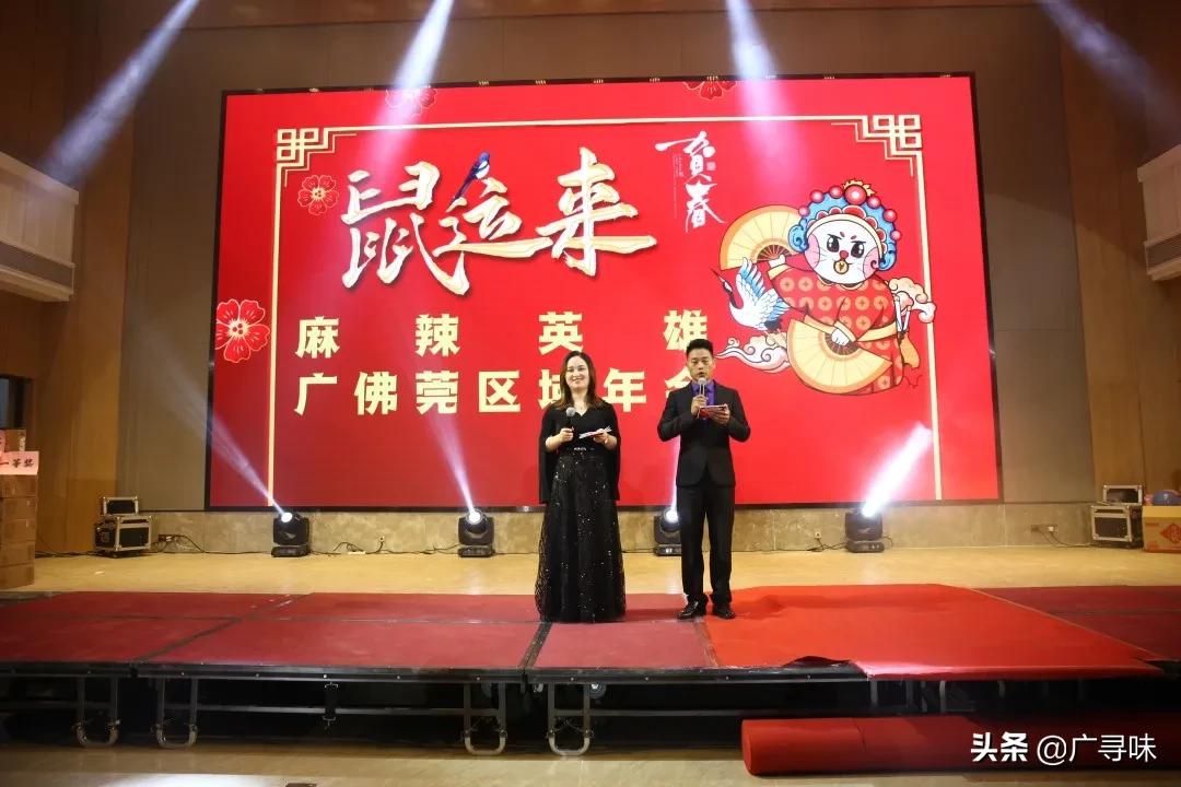 麻辣英雄恢复堂食，第一时间火速前往解馋