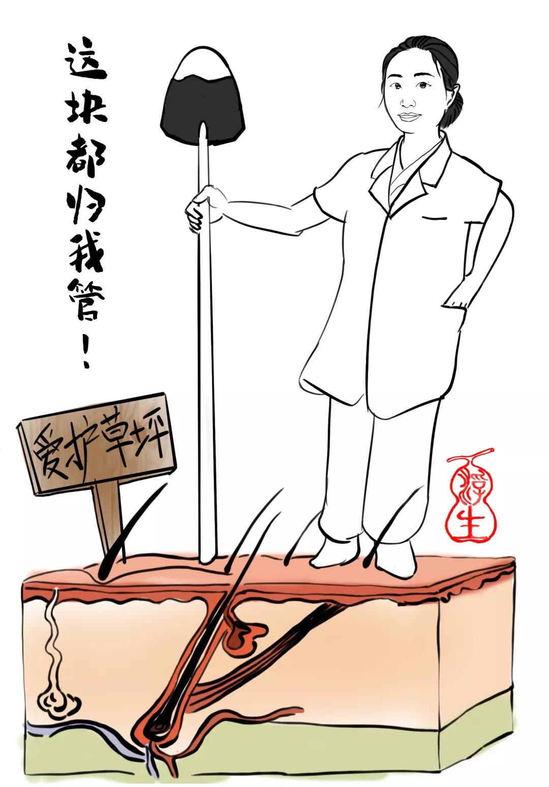 年轻人应该做点正事,年轻人的终极目标