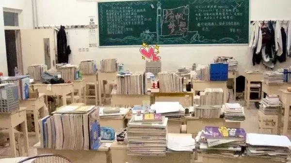 山师附中,山师附中历下区