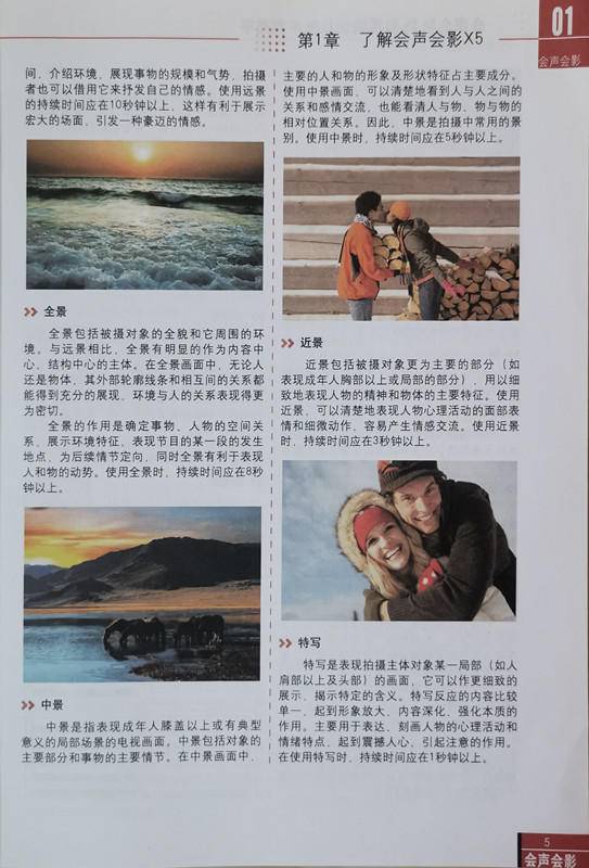 迷你激光打印机复印扫描一体机,激光喷墨到底哪种打印机省钱