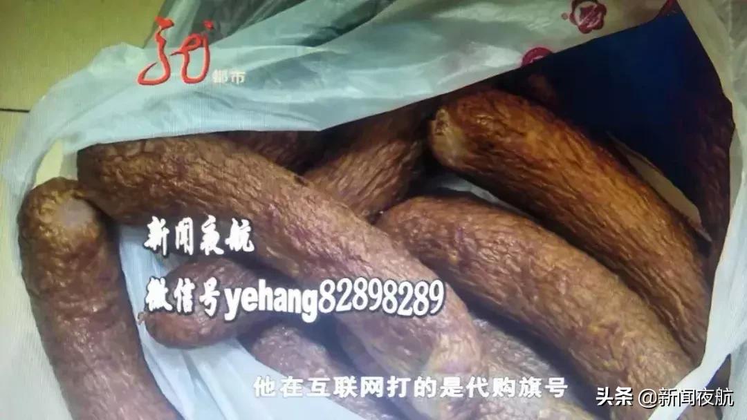 哈尔滨红肠卖了十几万元,卖哈尔滨红肠一年能赚多少钱