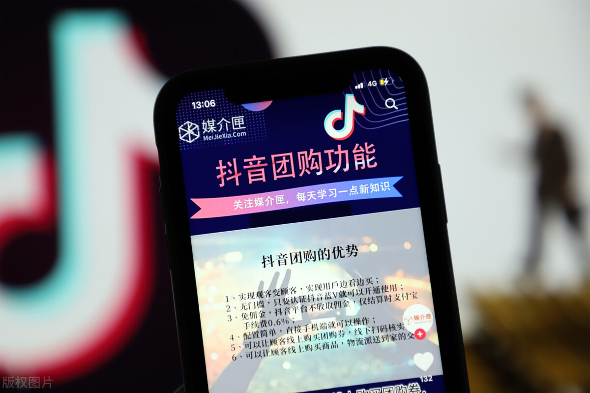 抖音传短视频怎么样容易火,抖音短视频提示会火是真的吗