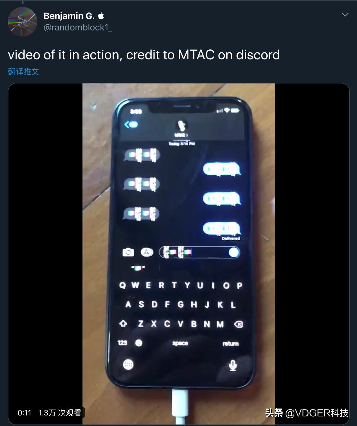 一串神秘代码引起的灾难,这一串神秘的数字到底代表了什么