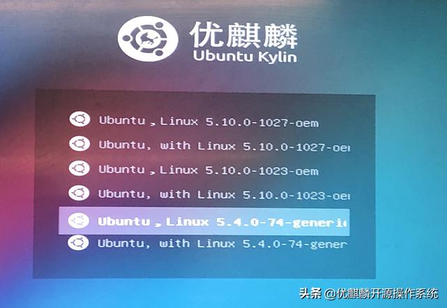 如何安装优麒麟和windows双系统,win10下怎么安装优麒麟操作系统