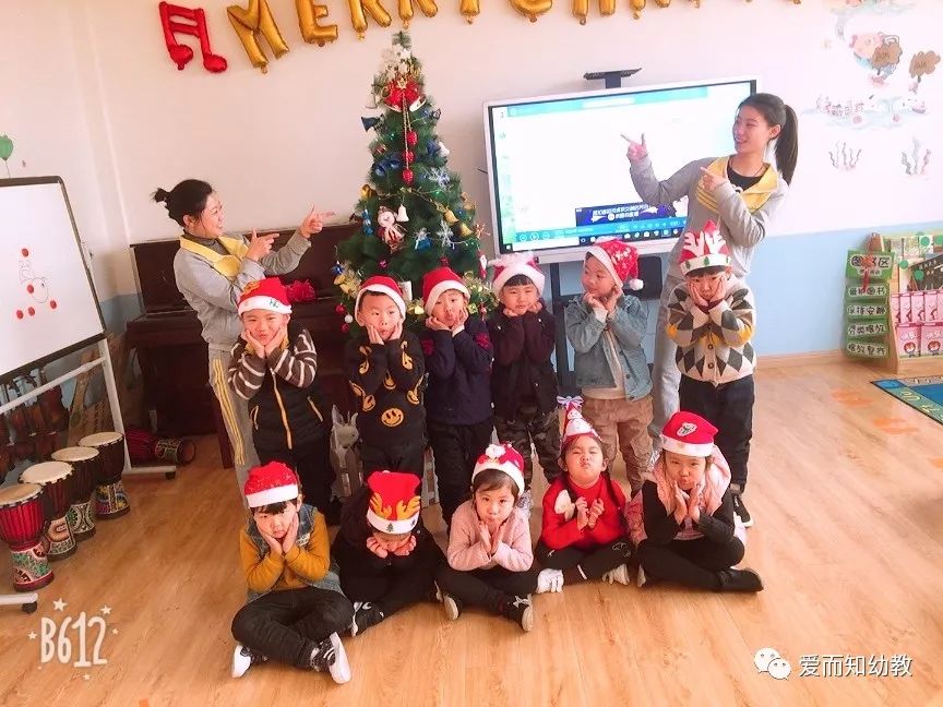 「iorange-kids爱而知」青岛即墨蓝村园“圣诞狂欢”