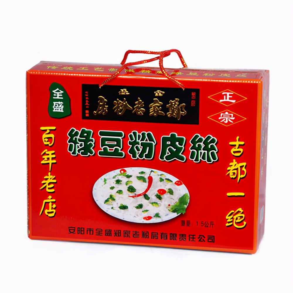 非遗有美食：带你起底河南67个非遗美食项目（上）