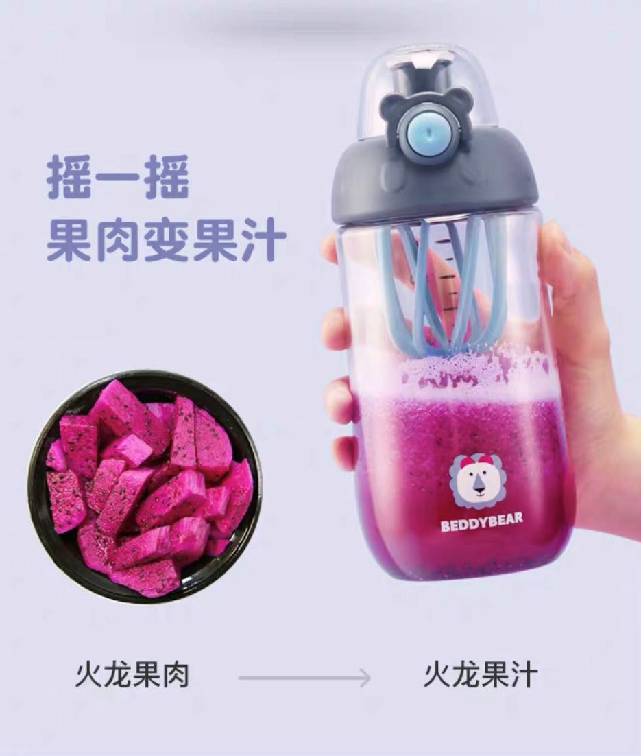 夏日实用水杯,最好用的十款水杯