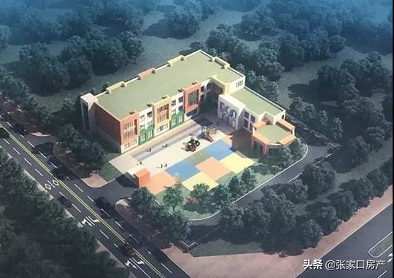 最大的室内滑冰场,全国最大的滑冰场