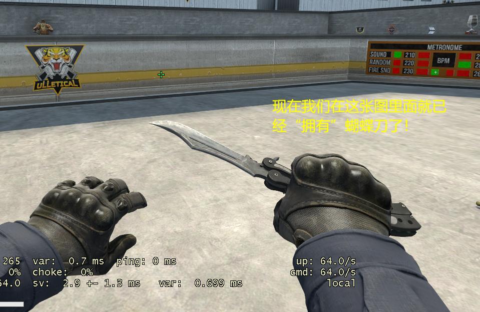 csgo练枪很流畅玩天梯很卡,csgo练枪越练越没手感