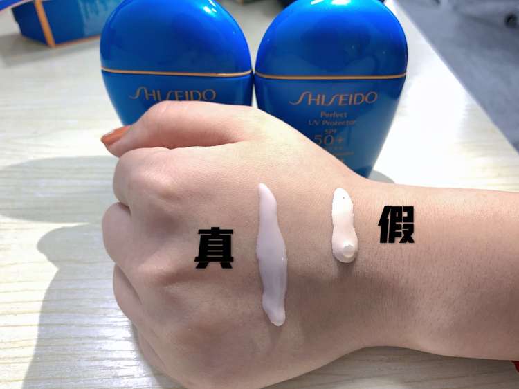 如何鉴别蓝胖子防晒乳的真假指南