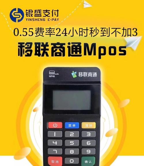 閾剁洓鏀粯浠g悊鎷涘嫙,閾剁洓鏀粯鍏ㄥ浗鎷涘嫙浠g悊